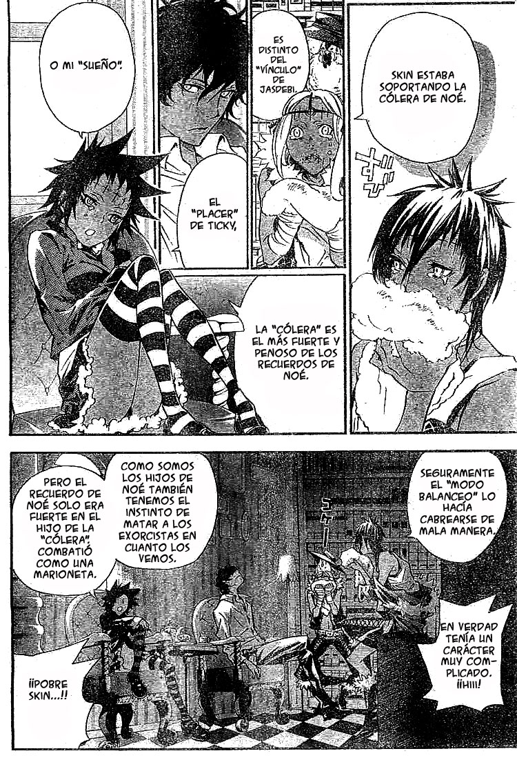 Read D.Gray-Man Es Manga Online