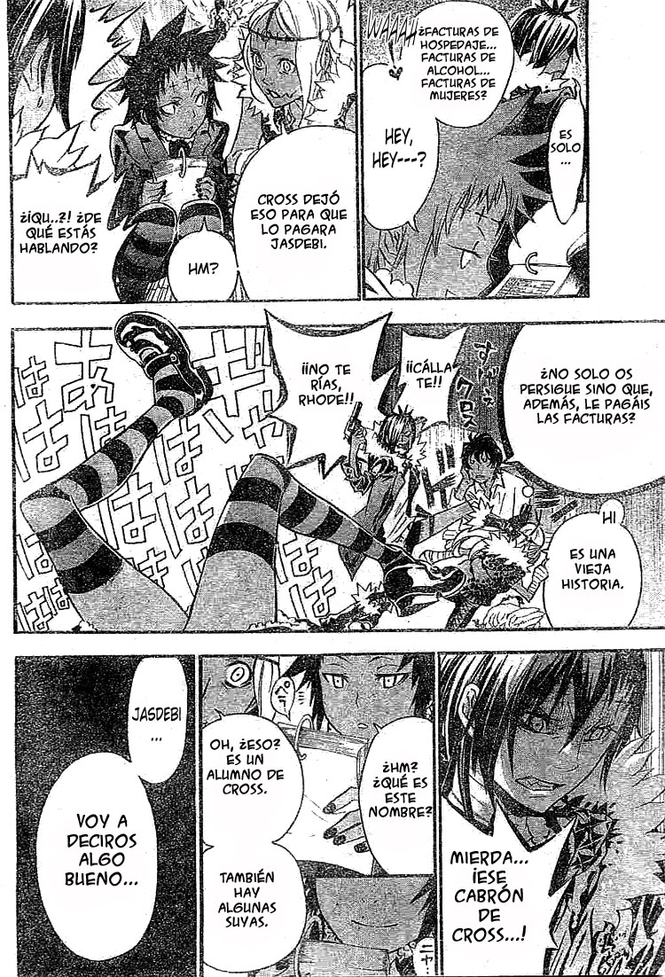 Read D.Gray-Man Es Manga Online