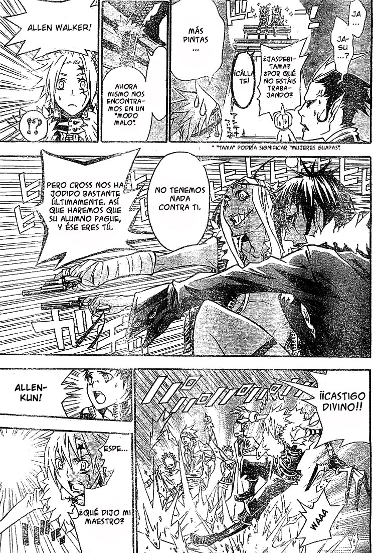 Read D.Gray-Man Es Manga Online