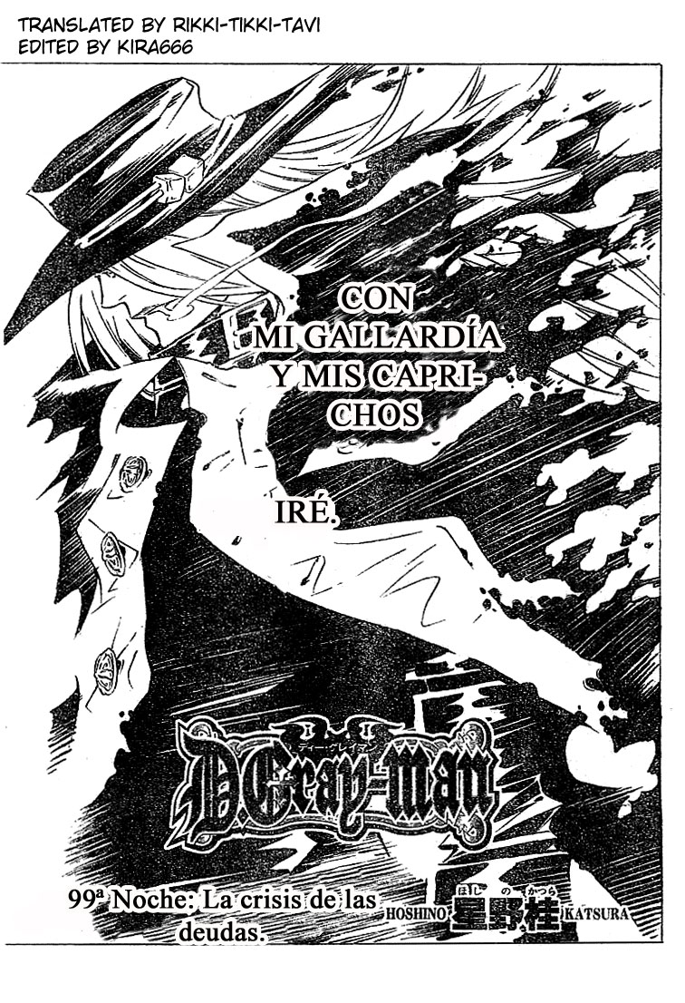Read D.Gray-Man Es Manga Online