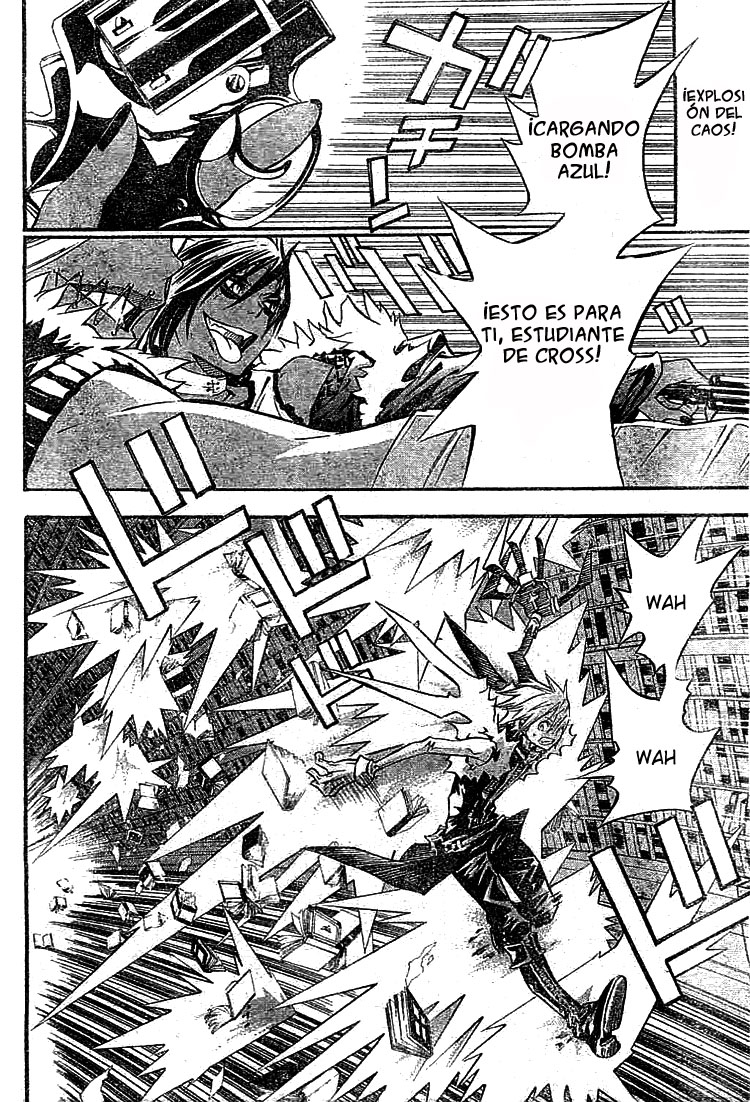 Read D.Gray-Man Es Manga Online