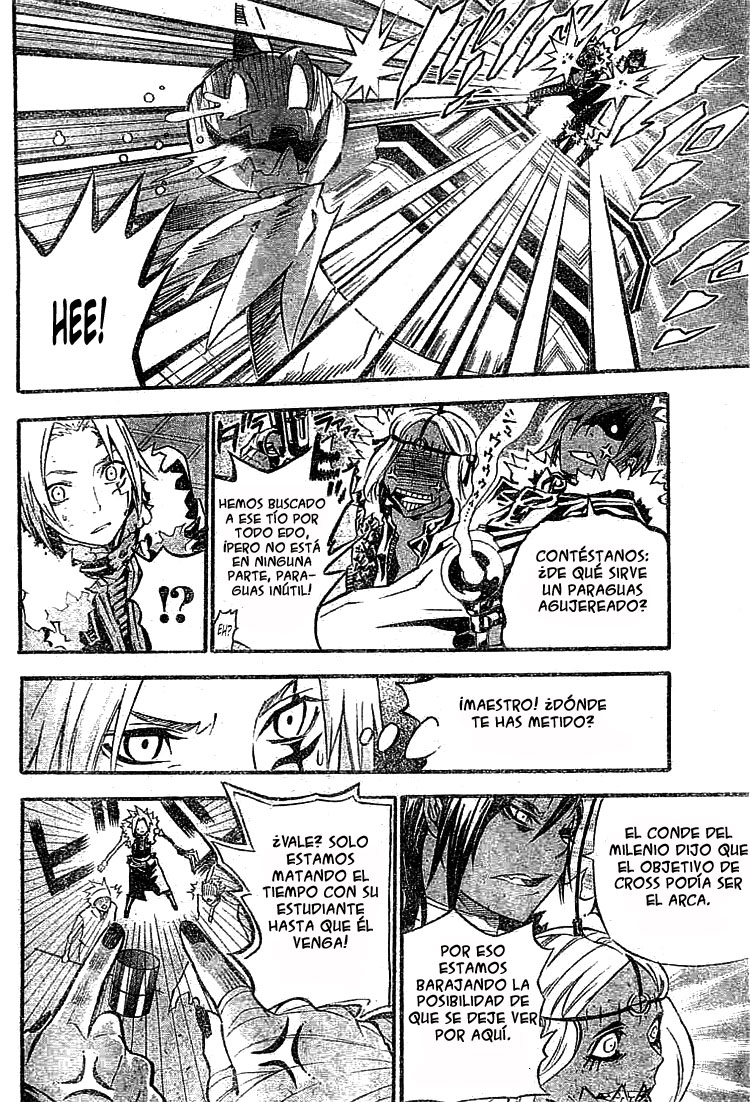 Read D.Gray-Man Es Manga Online