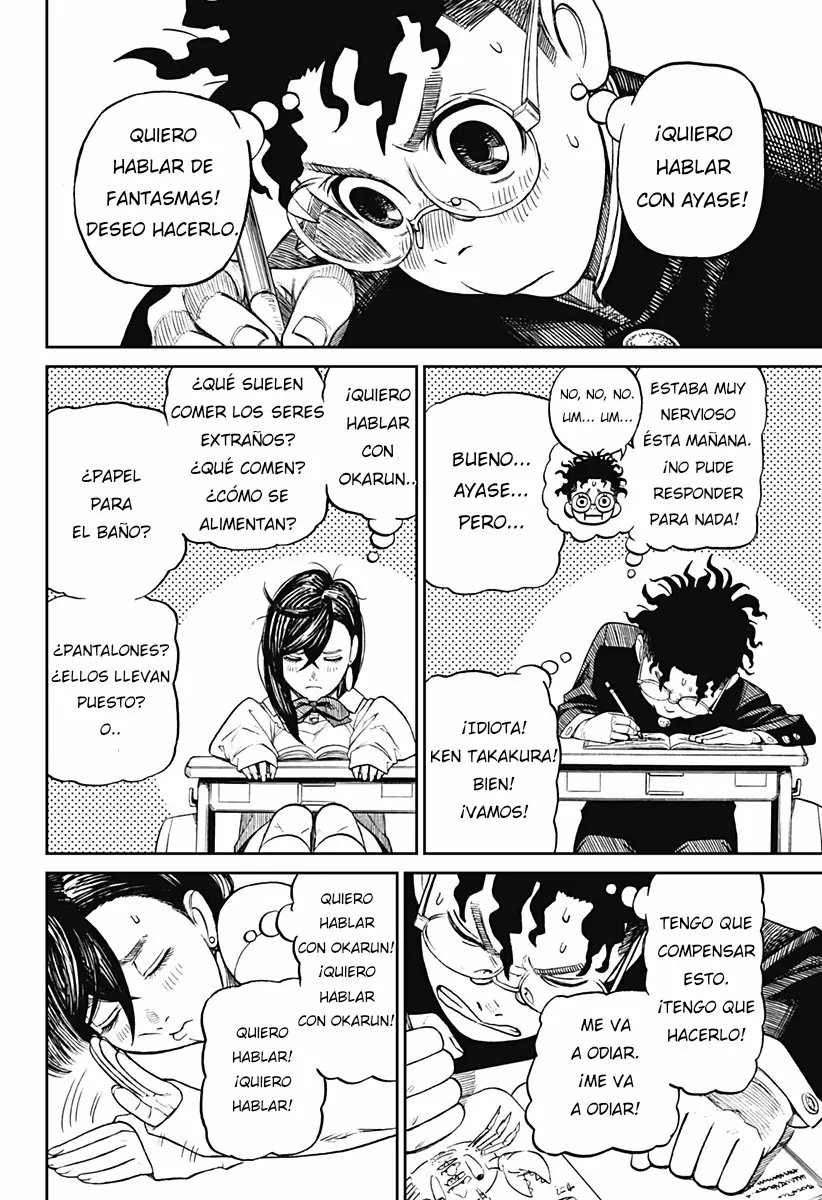 Read Dandadan Es Manga Online