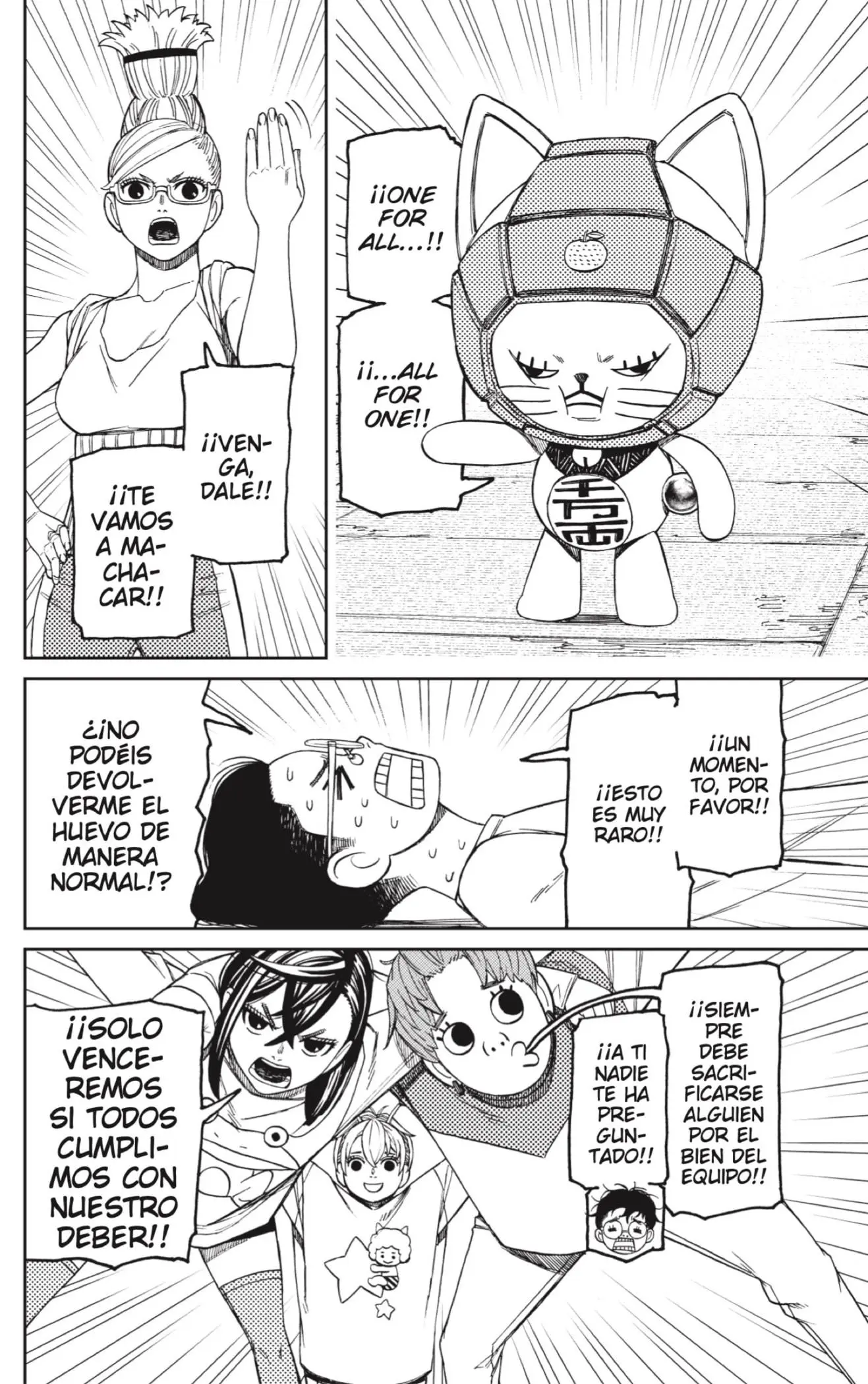 Read Dandadan Es Manga Online
