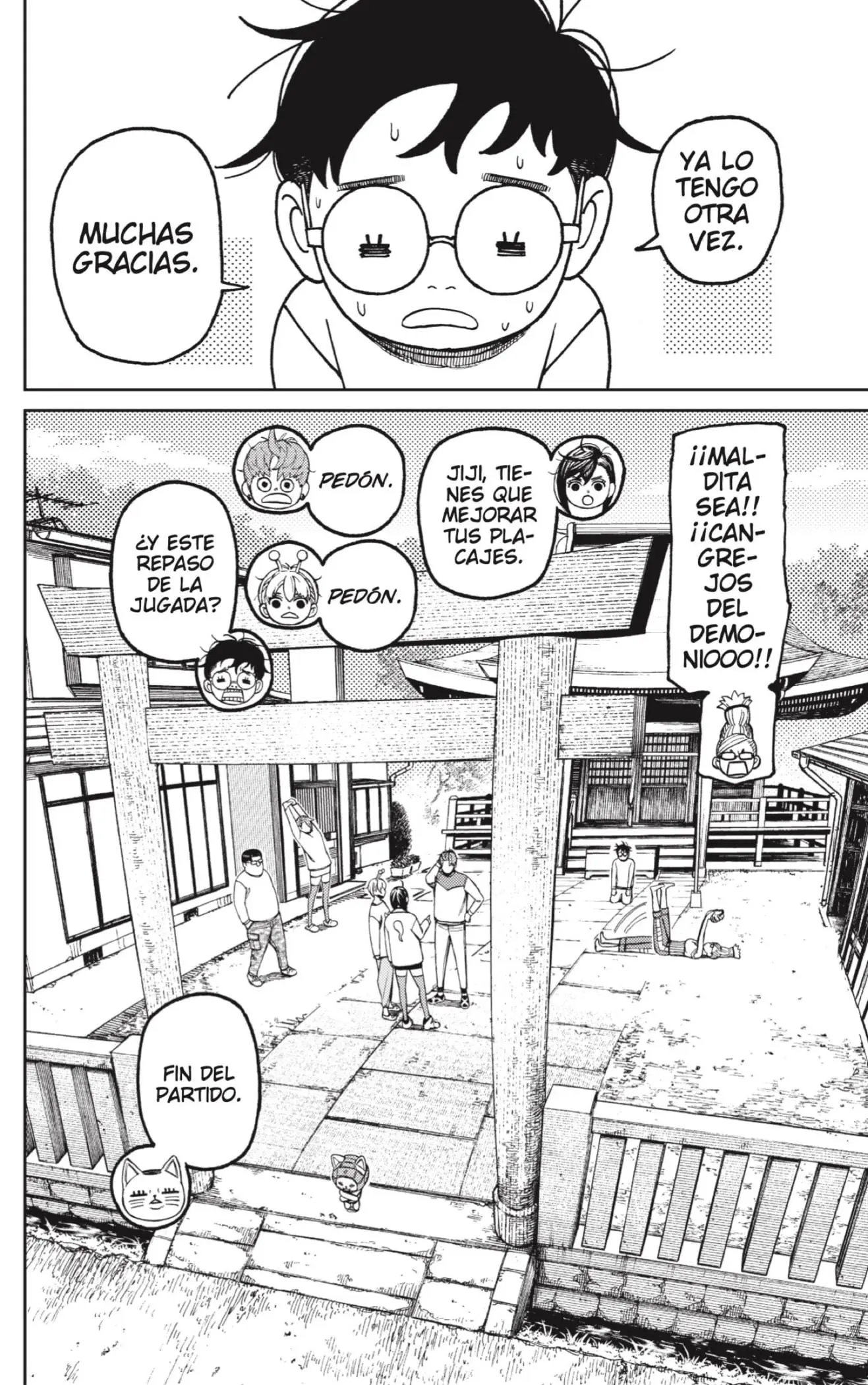 Read Dandadan Es Manga Online