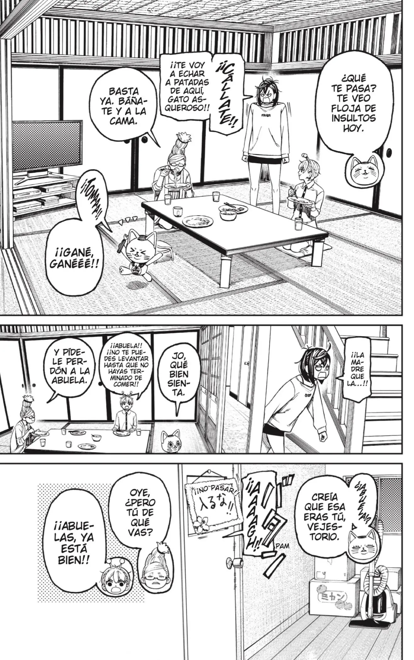 Read Dandadan Es Manga Online