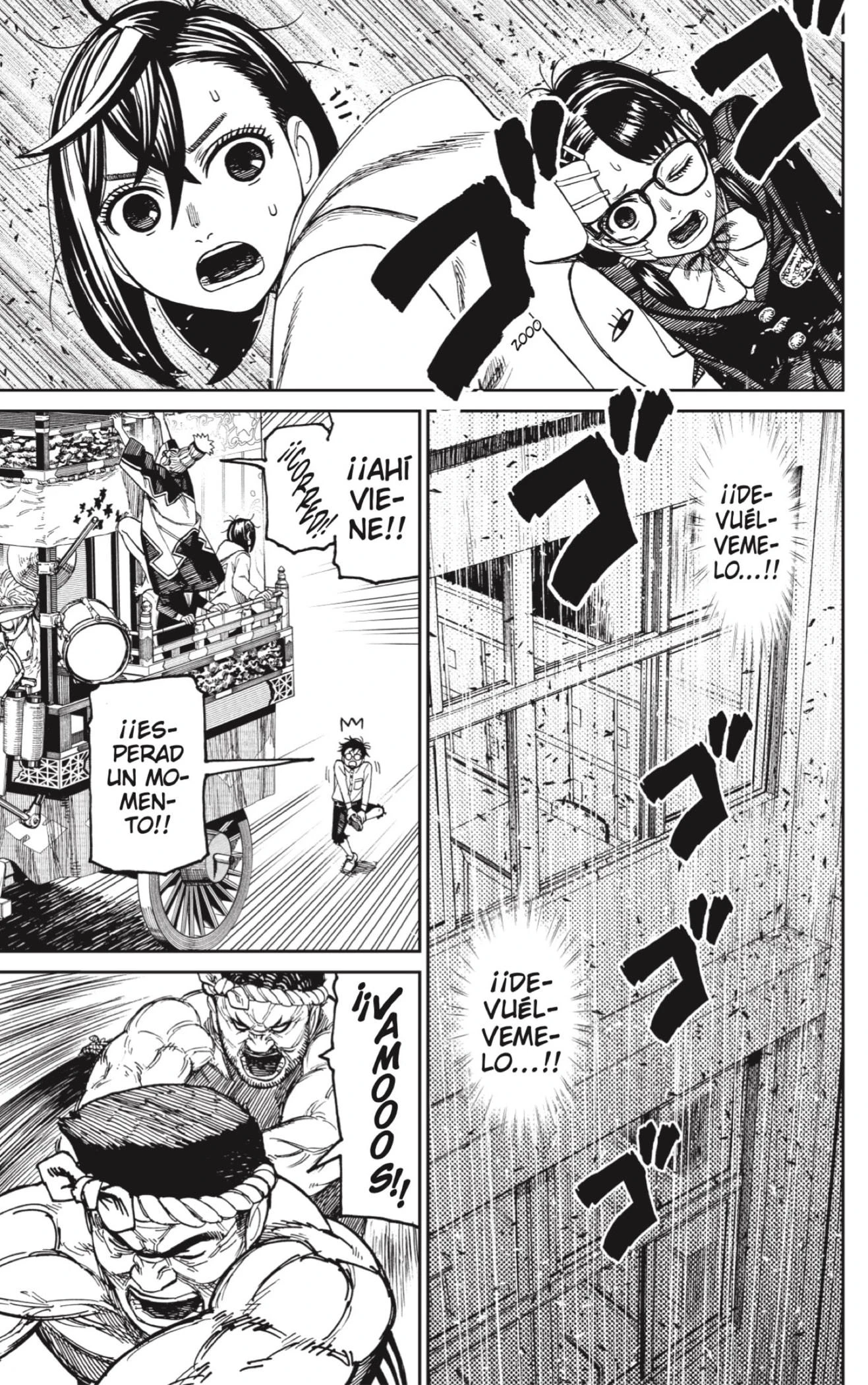 Read Dandadan Es Manga Online