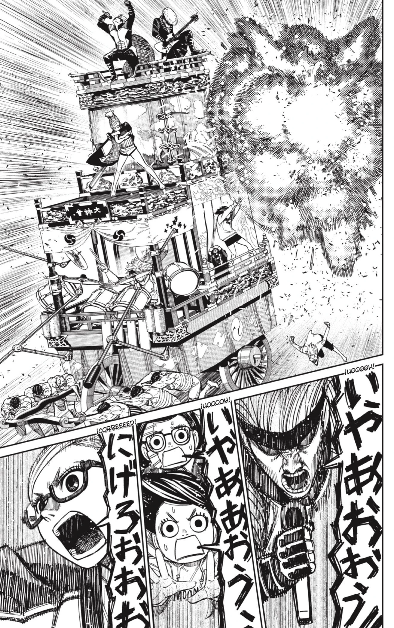 Read Dandadan Es Manga Online