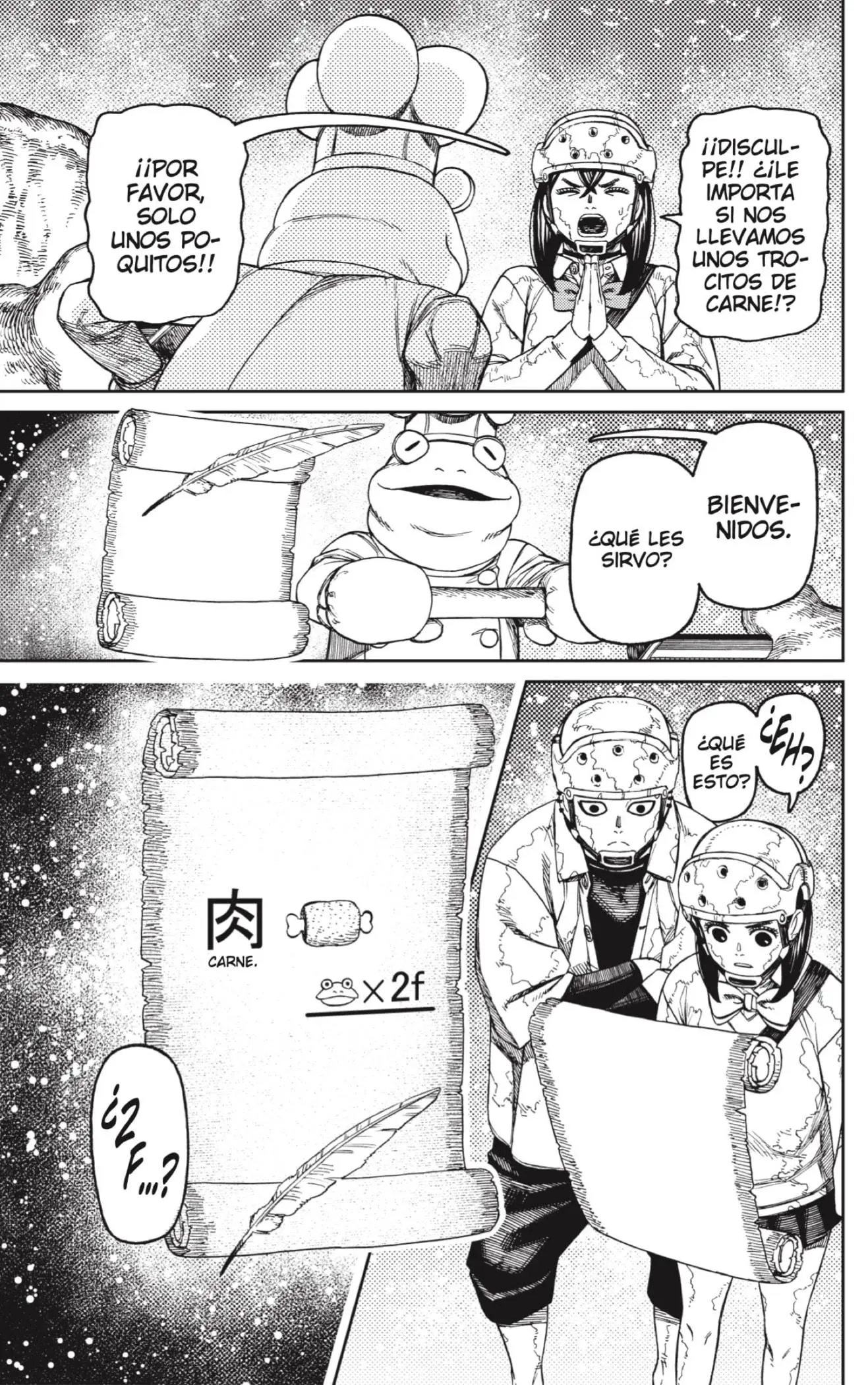 Read Dandadan Es Manga Online