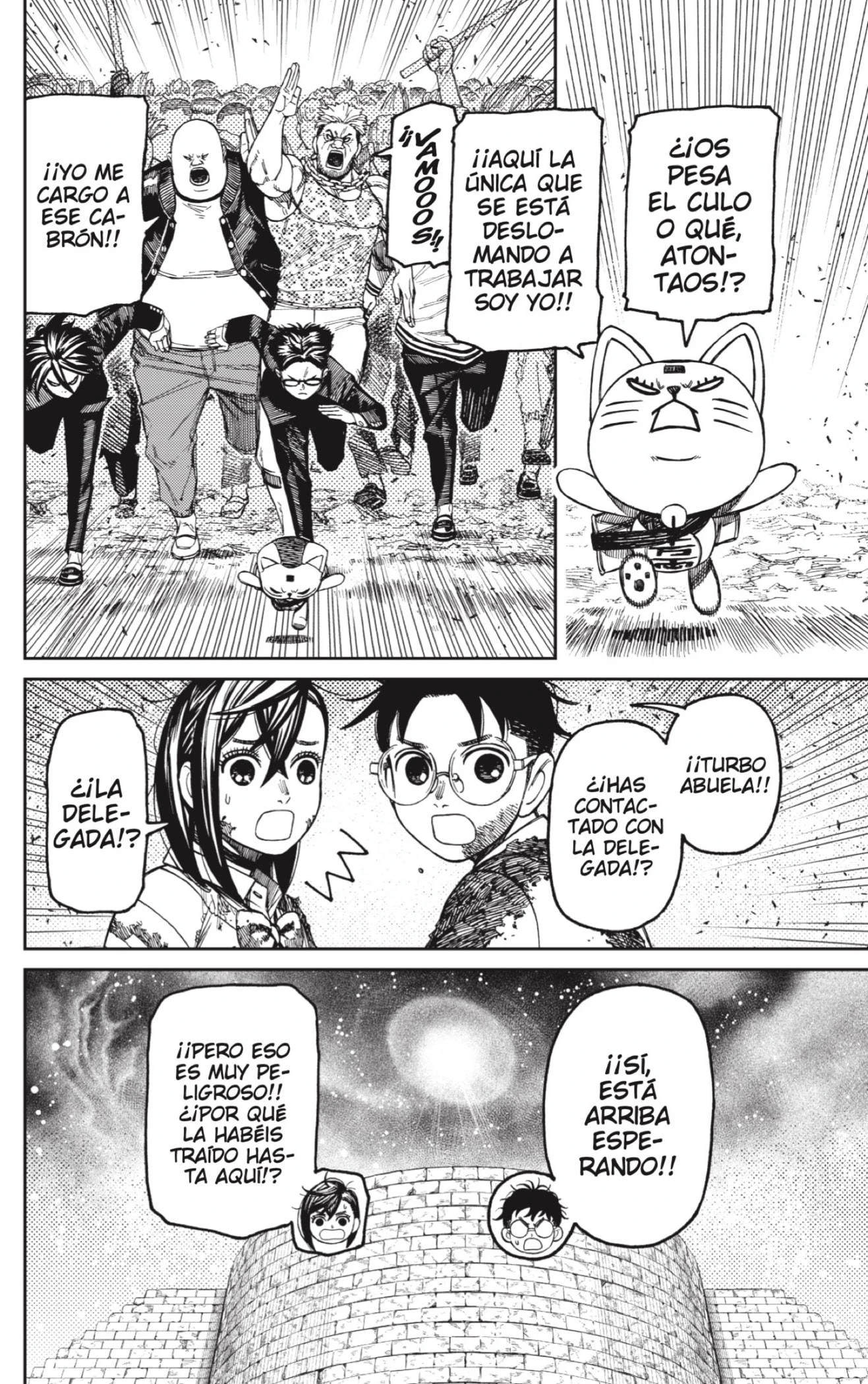 Read Dandadan Es Manga Online