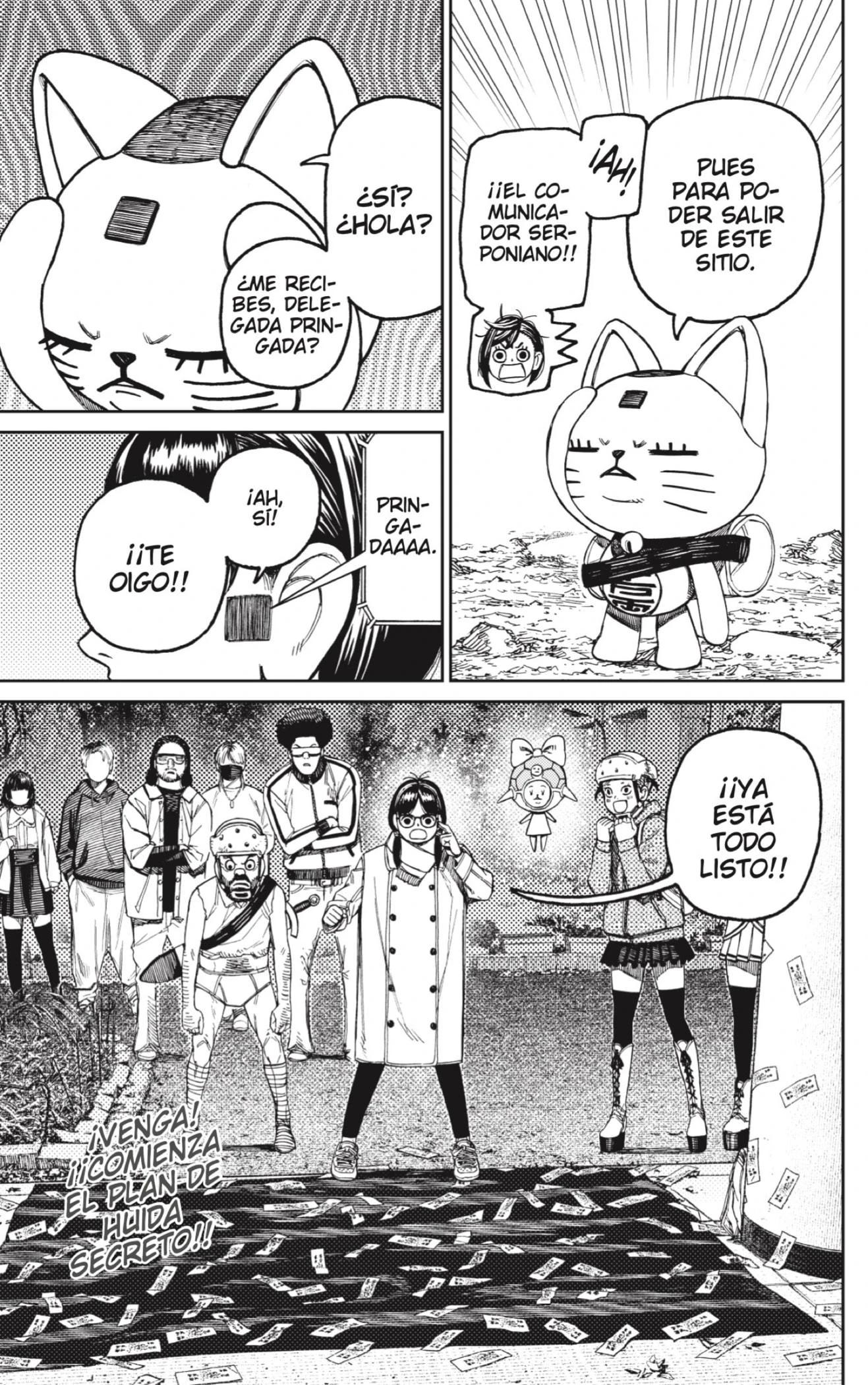 Read Dandadan Es Manga Online