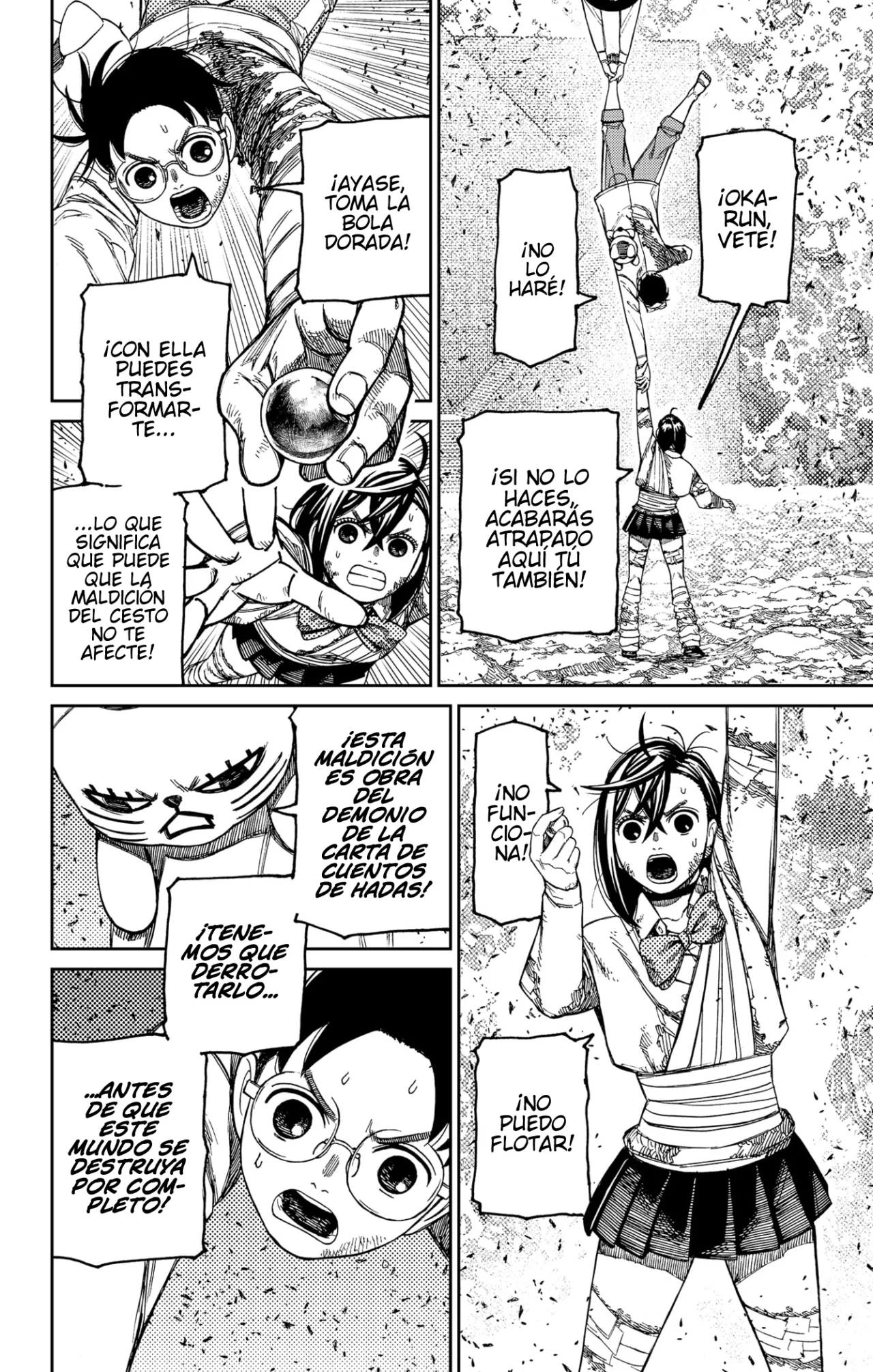 Read Dandadan Es Manga Online