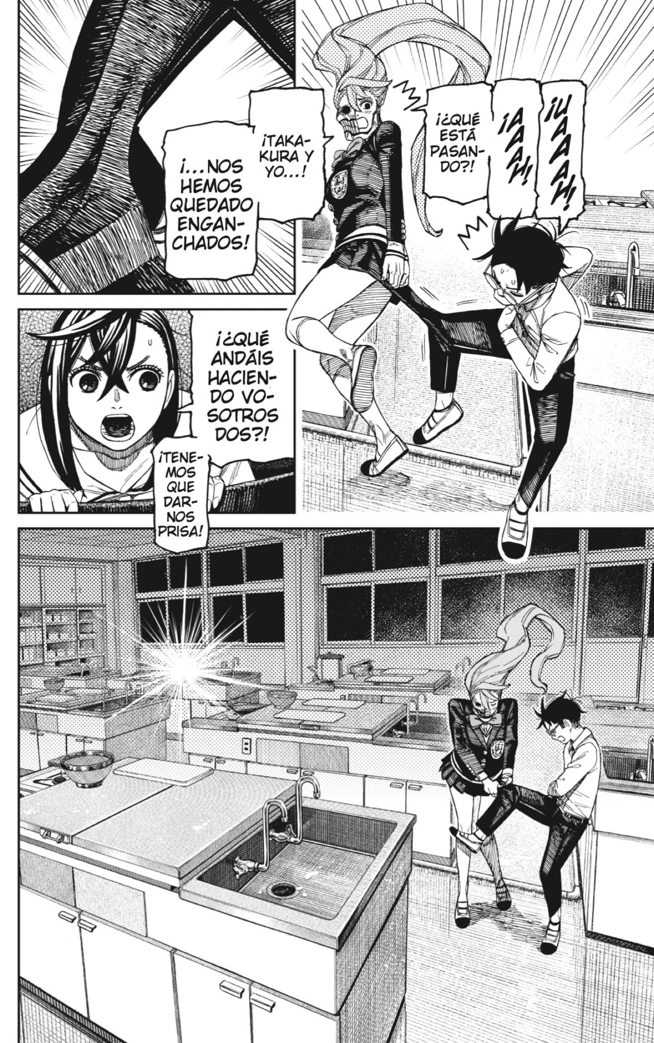 Read Dandadan Es Manga Online