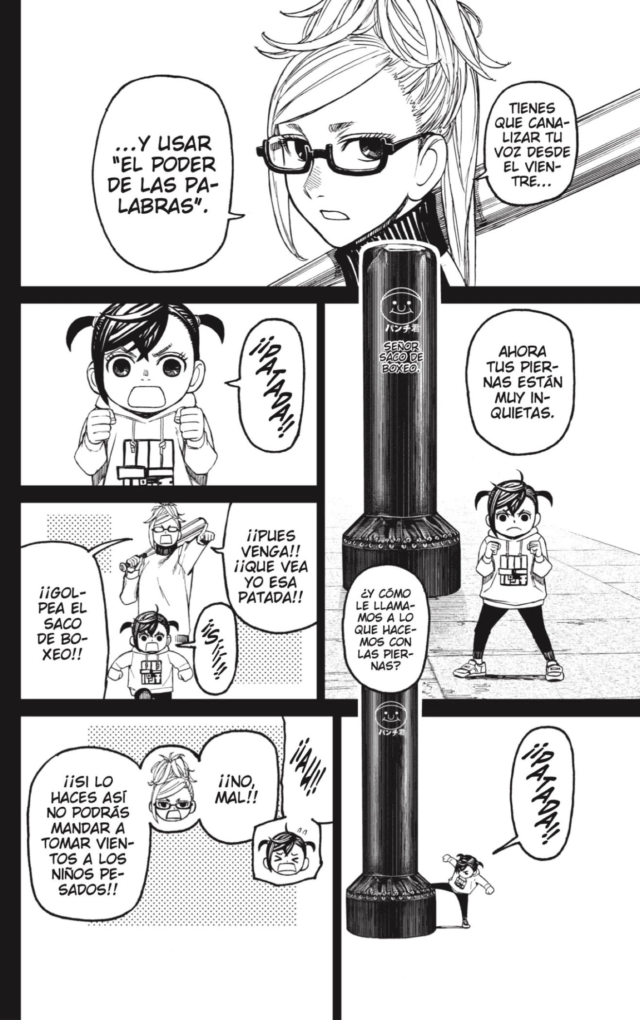 Read Dandadan Es Manga Online