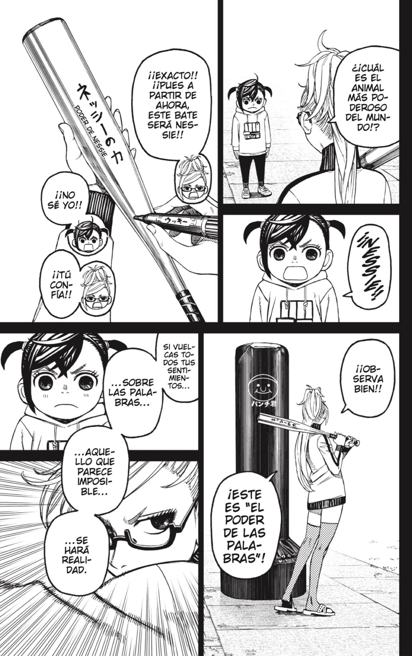 Read Dandadan Es Manga Online