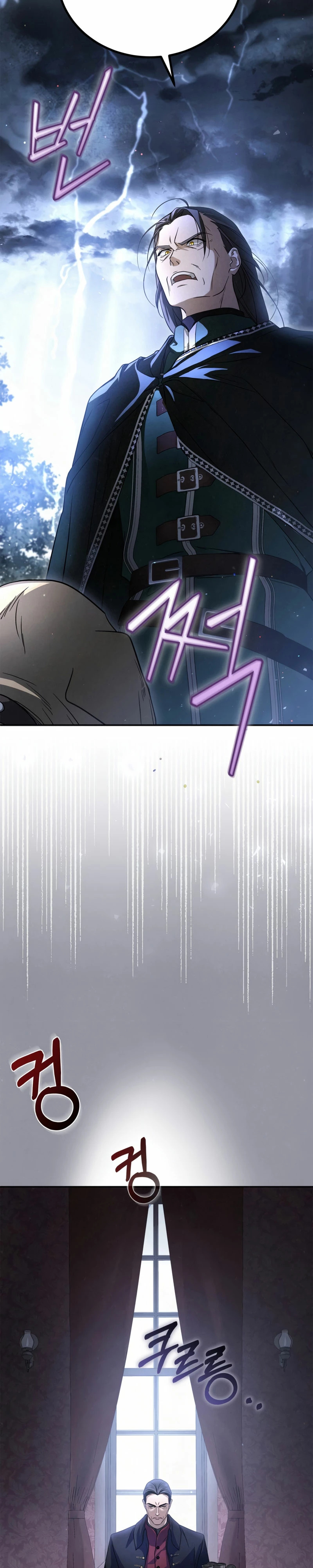 Read Hijos de la Runa Es Manga Online