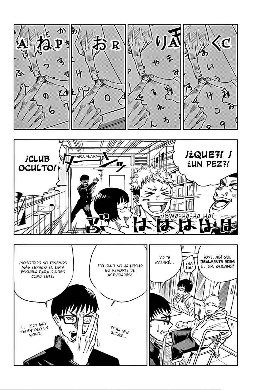 Read Jujutsu Kaisen Es Manga Online
