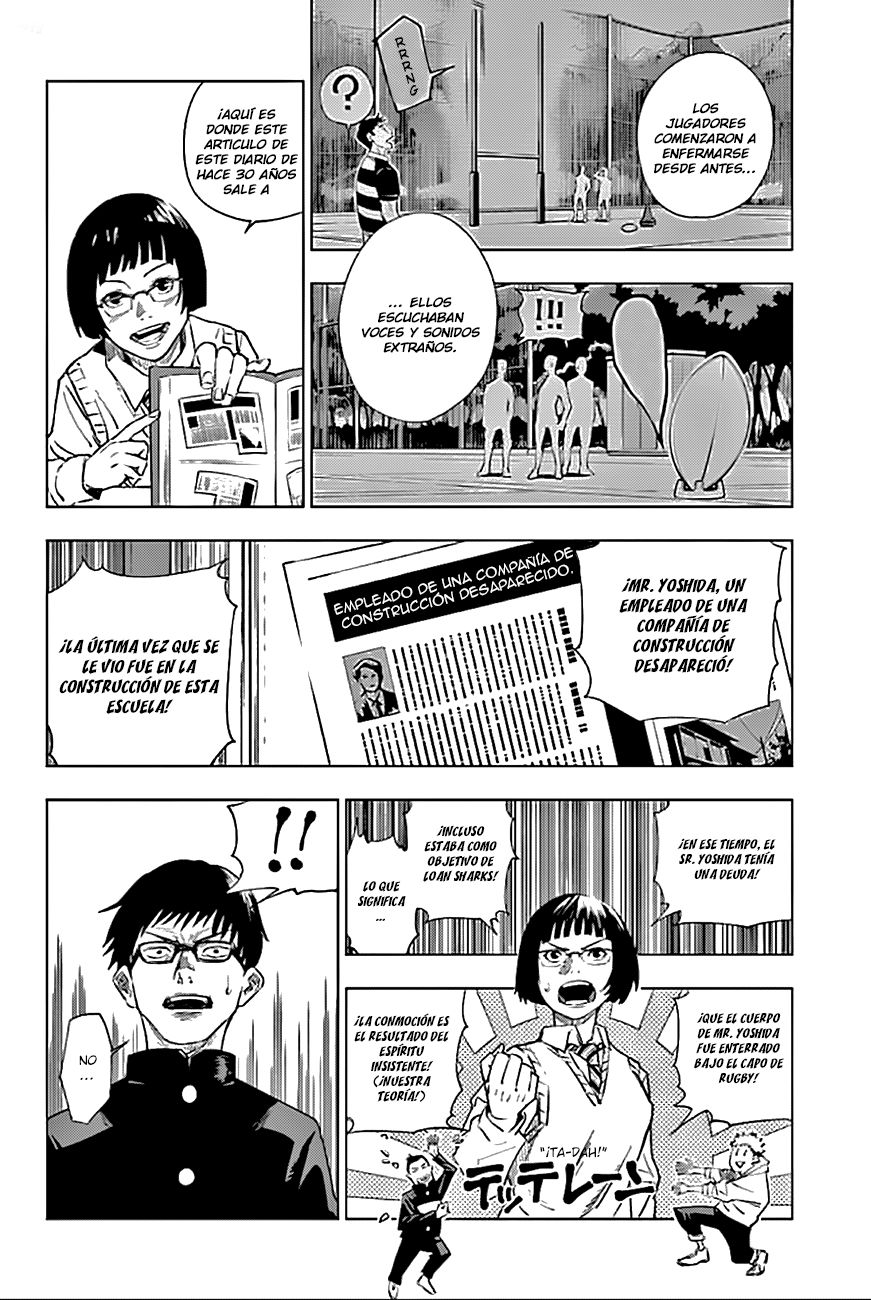 Read Jujutsu Kaisen Es Manga Online