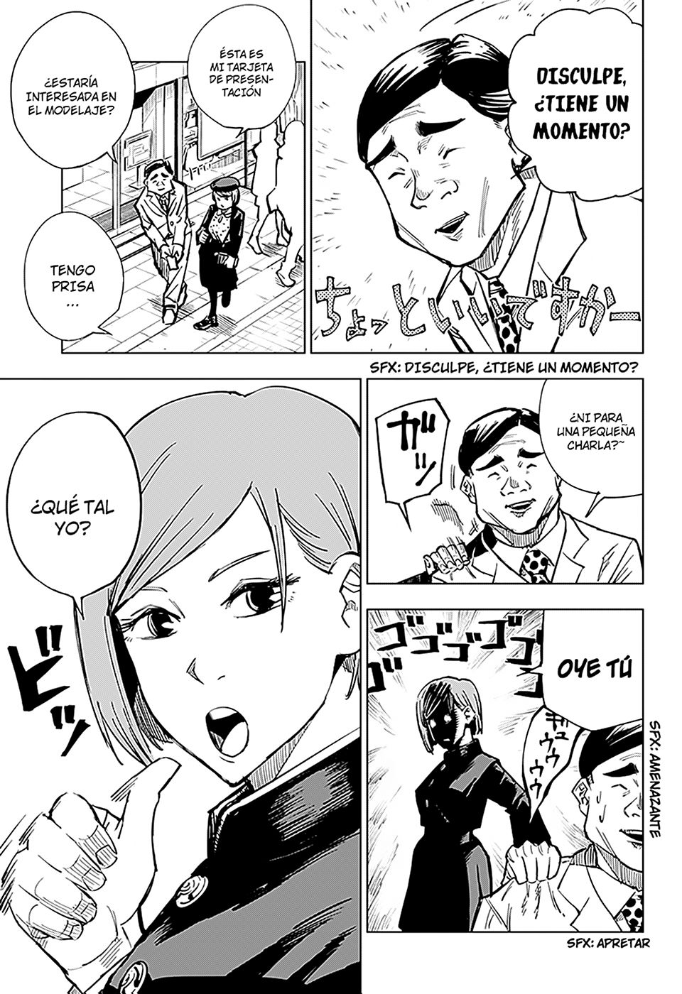 Read Jujutsu Kaisen Es Manga Online
