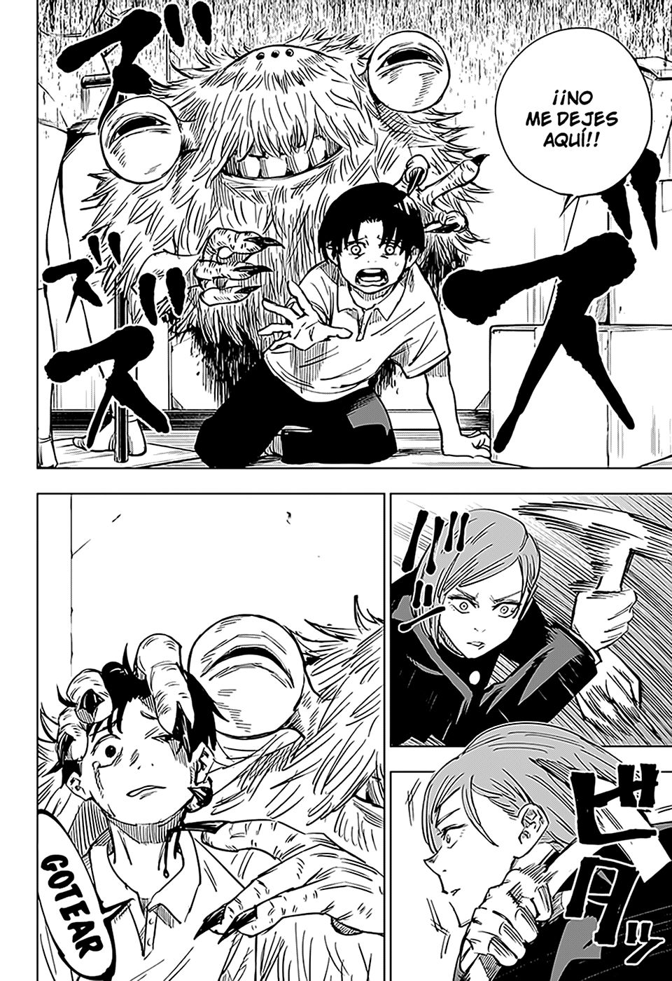 Read Jujutsu Kaisen Es Manga Online