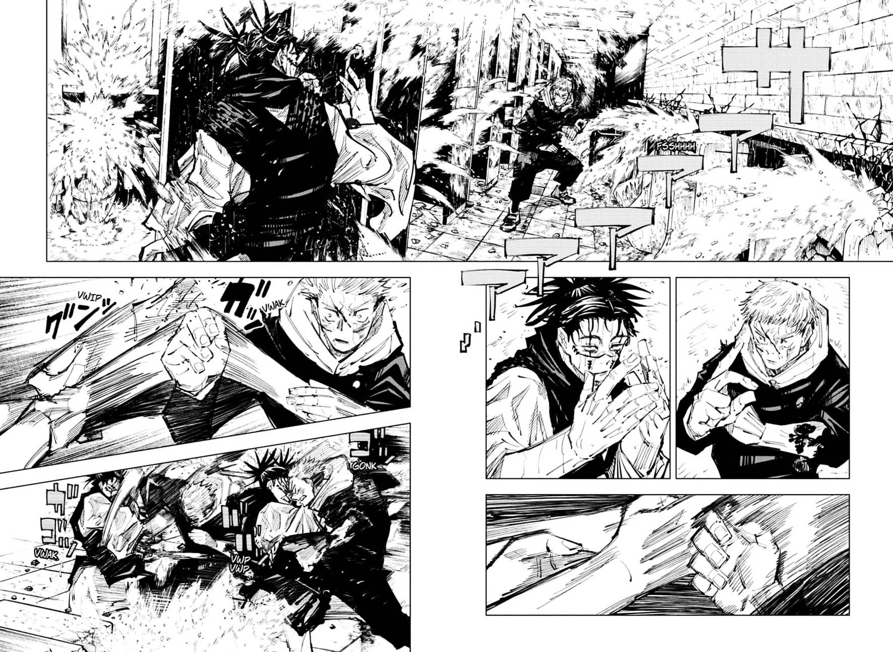 Read Jujutsu Kaisen Es Manga Online