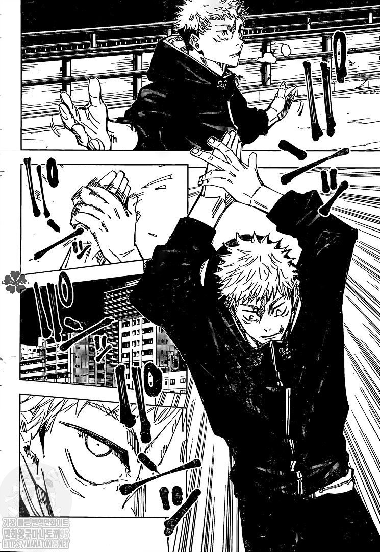 Read Jujutsu Kaisen Es Manga Online