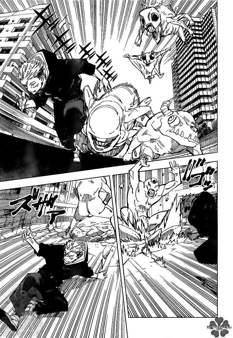 Read Jujutsu Kaisen Es Manga Online