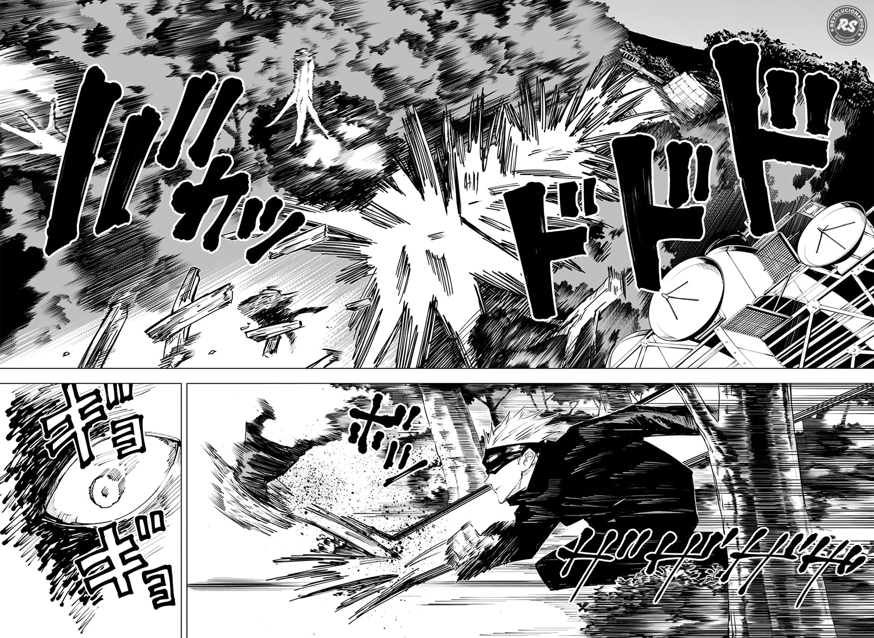 Read Jujutsu Kaisen Es Manga Online