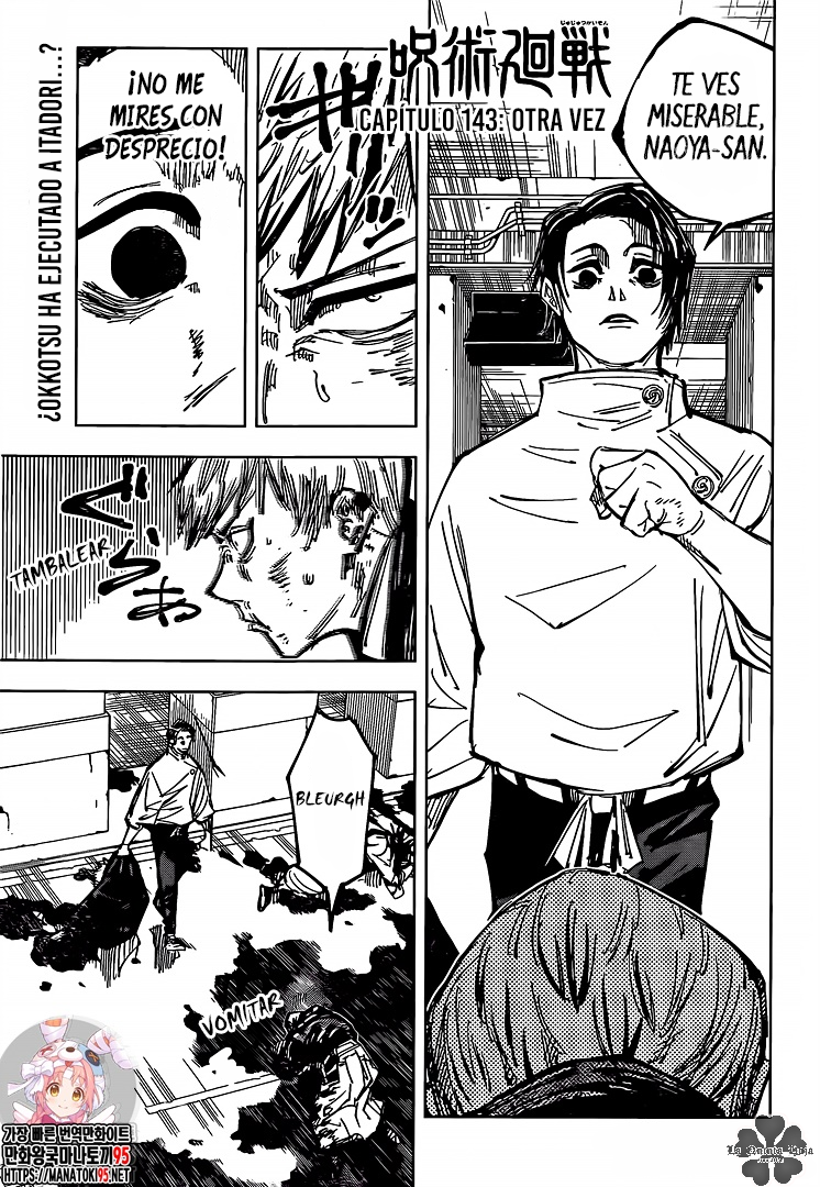 Read Jujutsu Kaisen Es Manga Online
