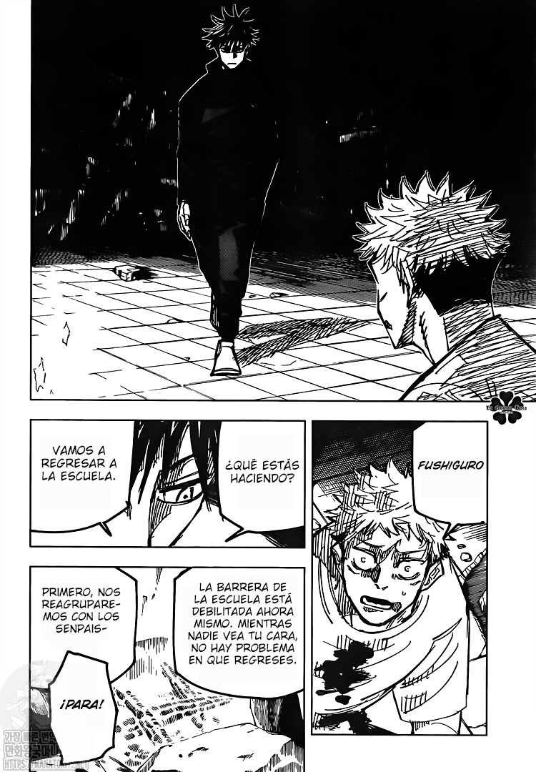 Read Jujutsu Kaisen Es Manga Online