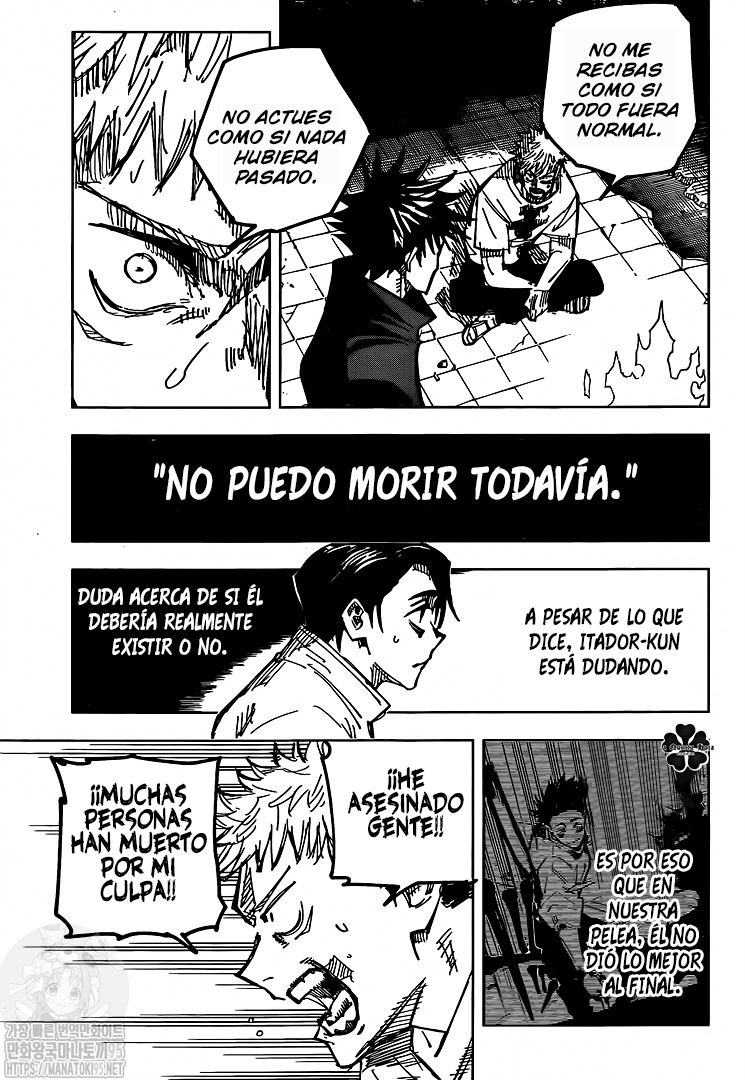 Read Jujutsu Kaisen Es Manga Online