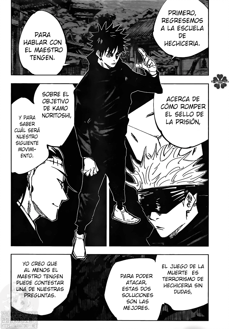 Read Jujutsu Kaisen Es Manga Online