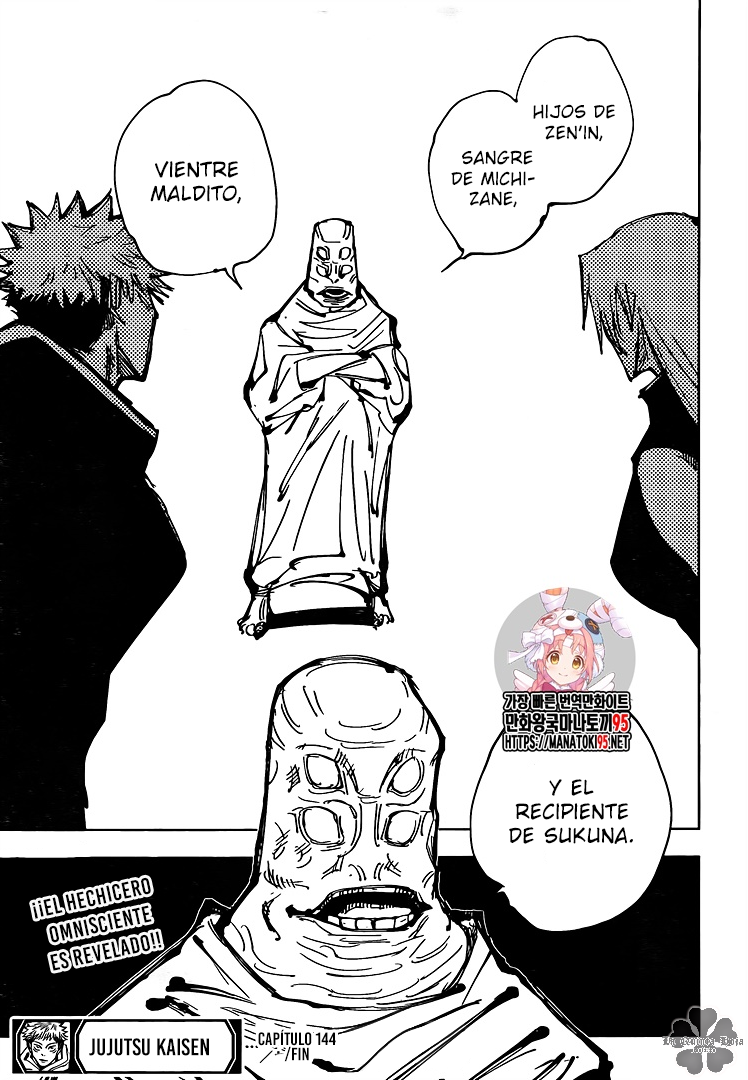Read Jujutsu Kaisen Es Manga Online