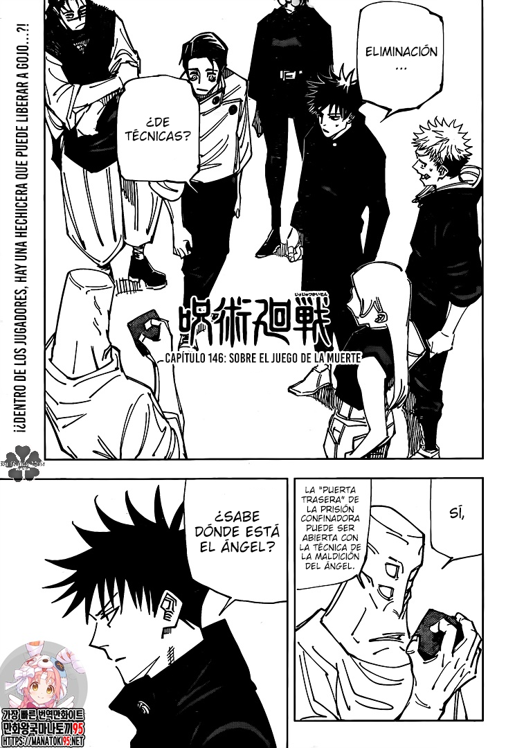 Read Jujutsu Kaisen Es Manga Online