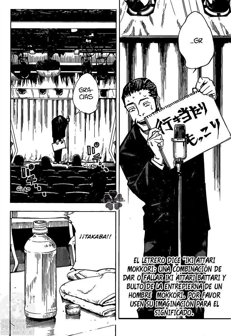 Read Jujutsu Kaisen Es Manga Online