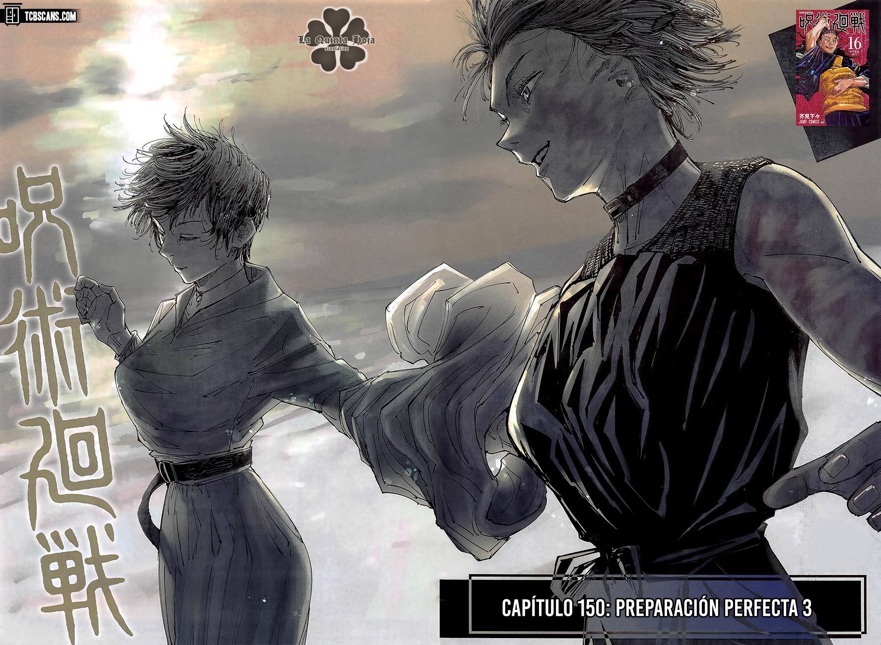Read Jujutsu Kaisen Es Manga Online
