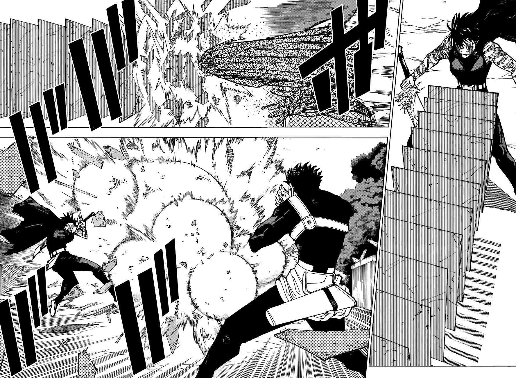 Read Jujutsu Kaisen Es Manga Online