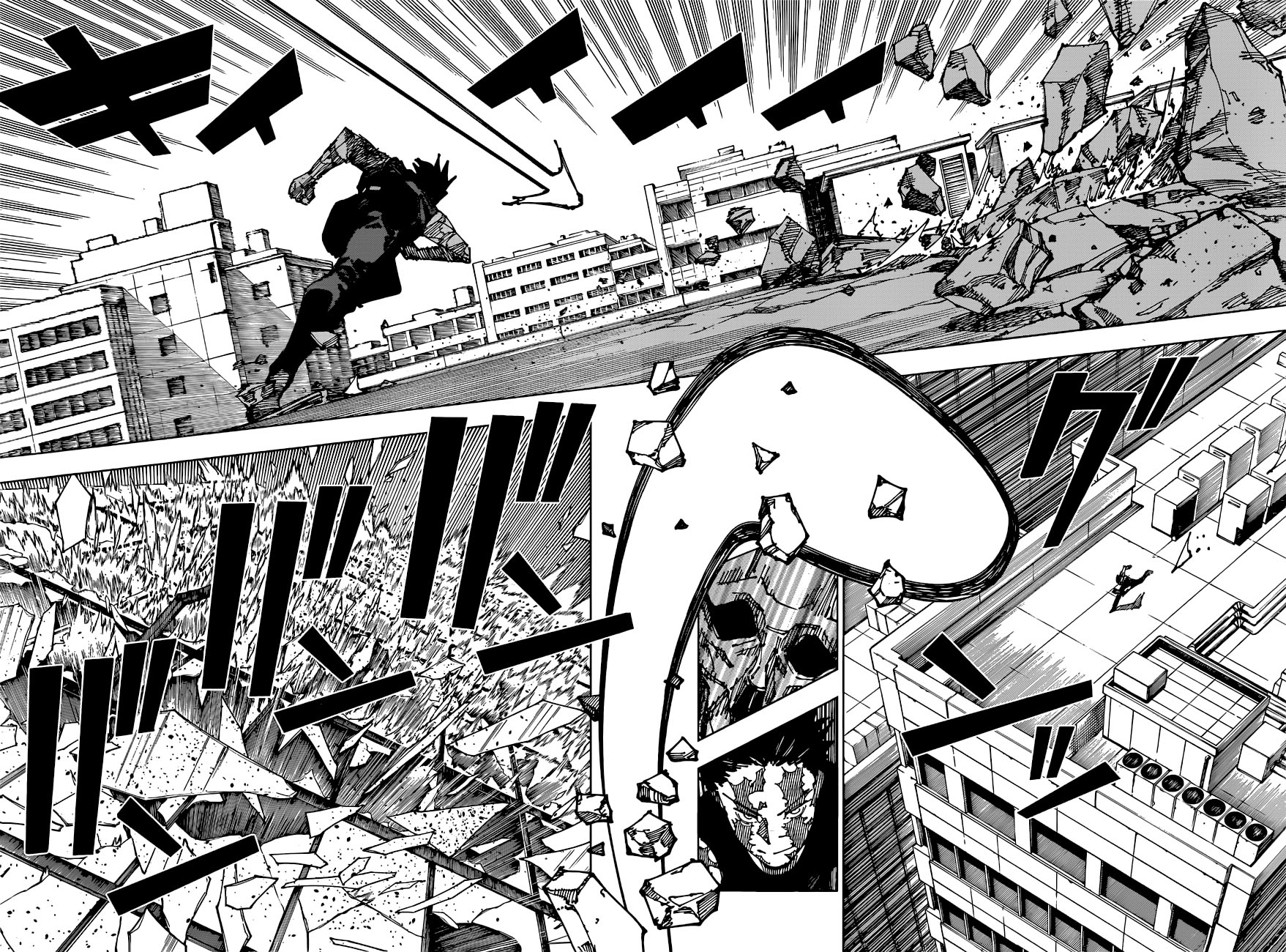 Read Jujutsu Kaisen Es Manga Online