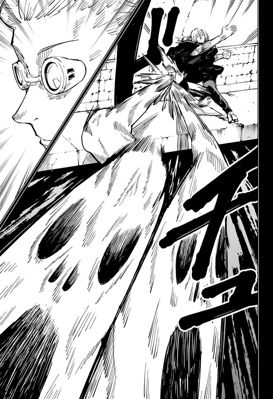 Read Jujutsu Kaisen Es Manga Online