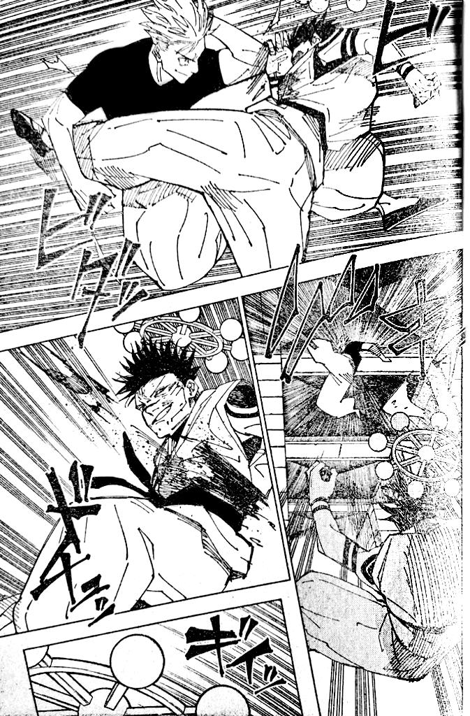 Read Jujutsu Kaisen Es Manga Online