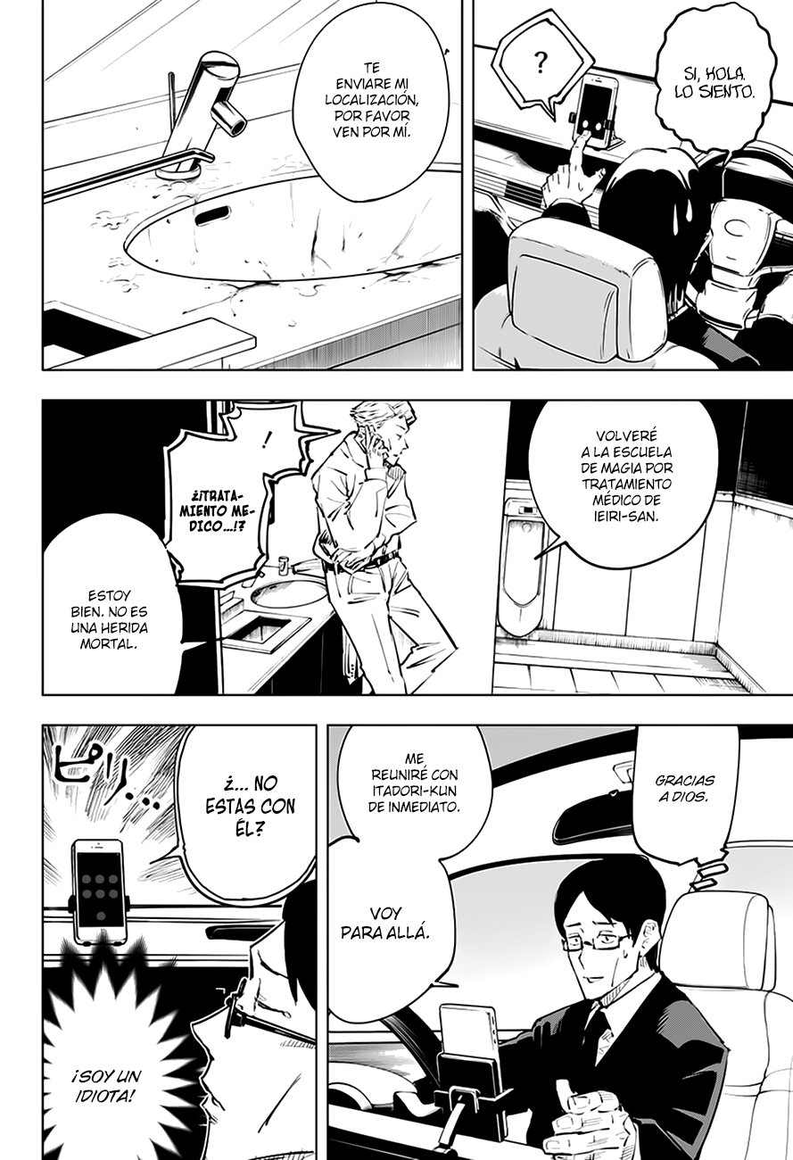 Read Jujutsu Kaisen Es Manga Online