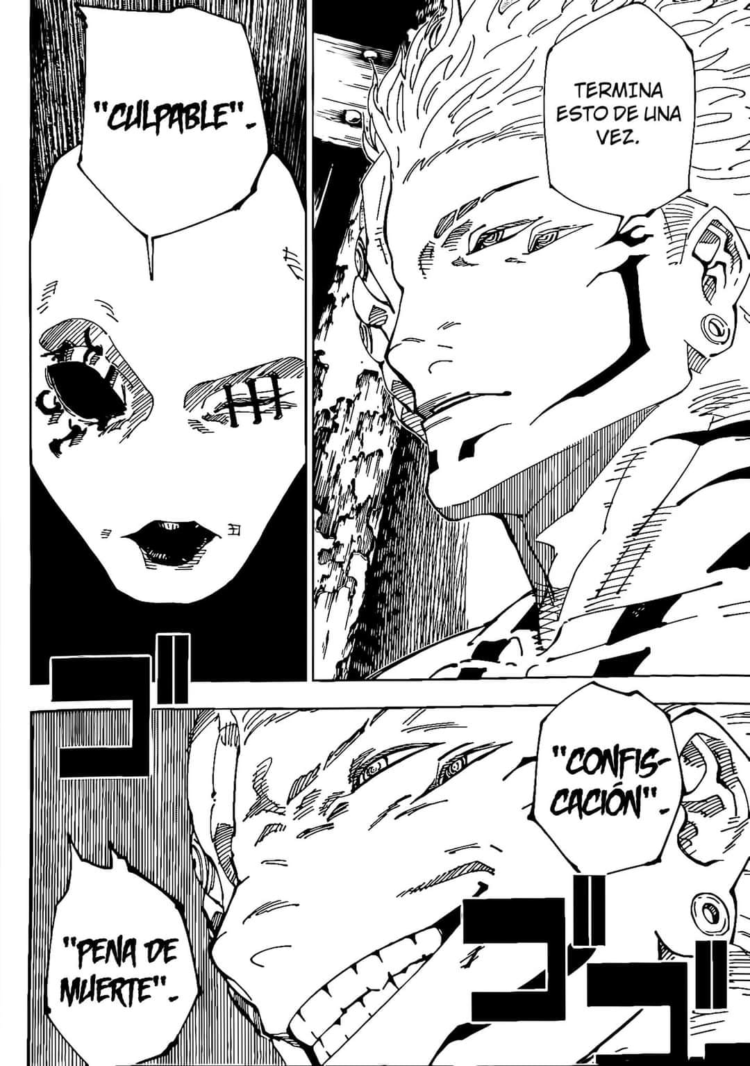 Read Jujutsu Kaisen Es Manga Online
