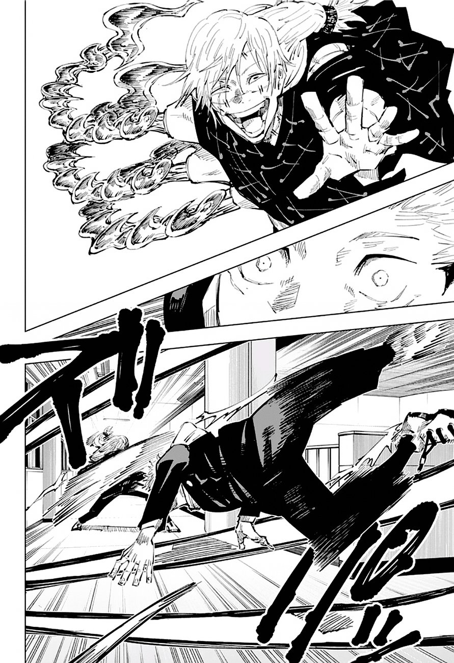 Read Jujutsu Kaisen Es Manga Online
