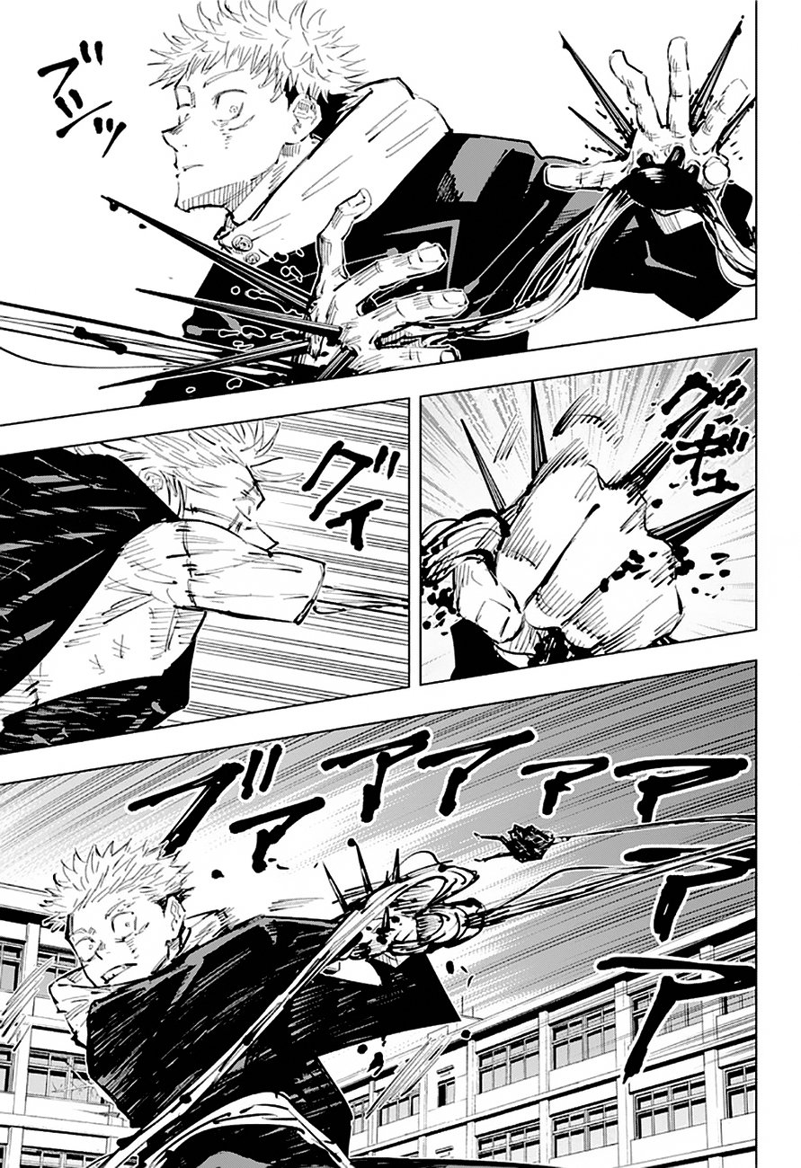 Read Jujutsu Kaisen Es Manga Online