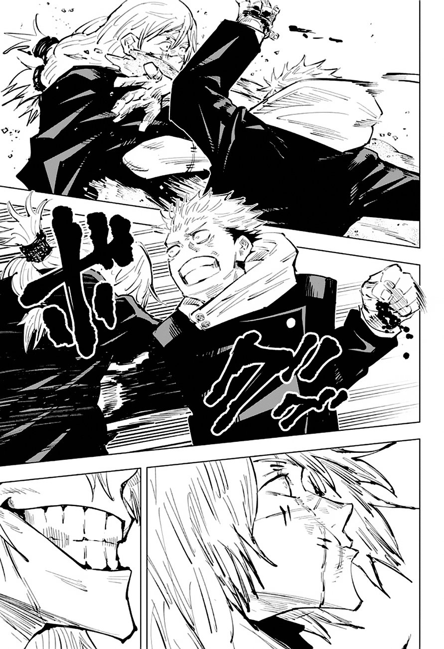 Read Jujutsu Kaisen Es Manga Online