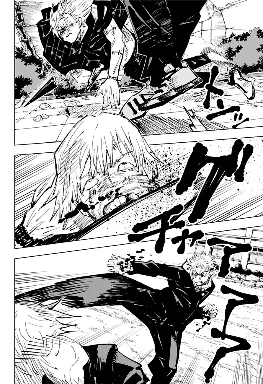 Read Jujutsu Kaisen Es Manga Online