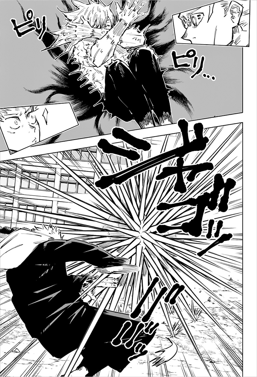 Read Jujutsu Kaisen Es Manga Online