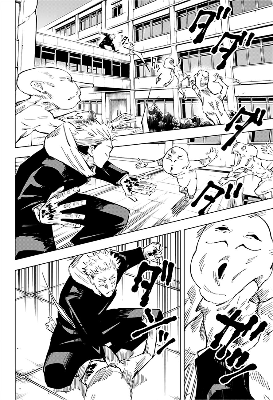 Read Jujutsu Kaisen Es Manga Online