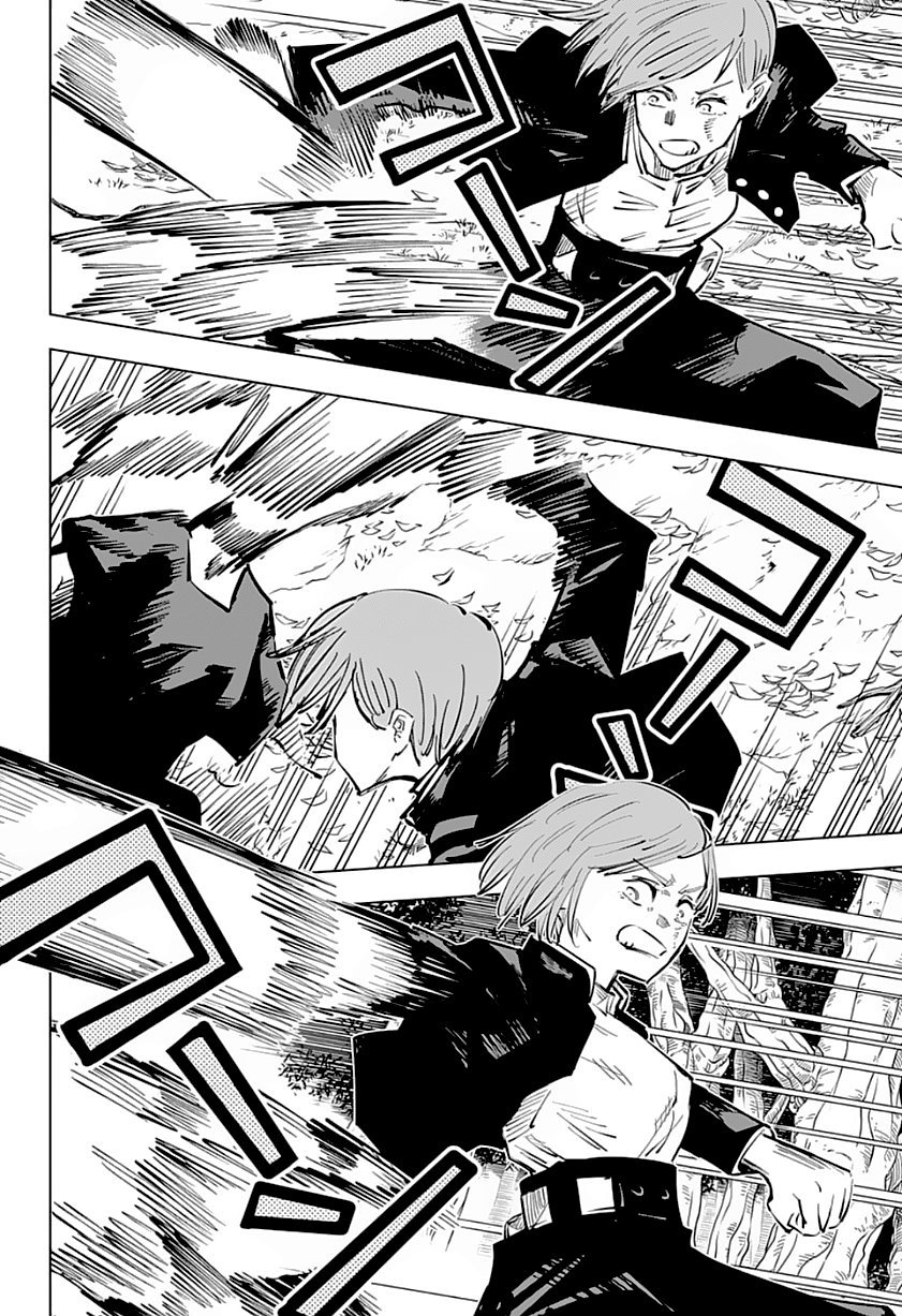 Read Jujutsu Kaisen Es Manga Online