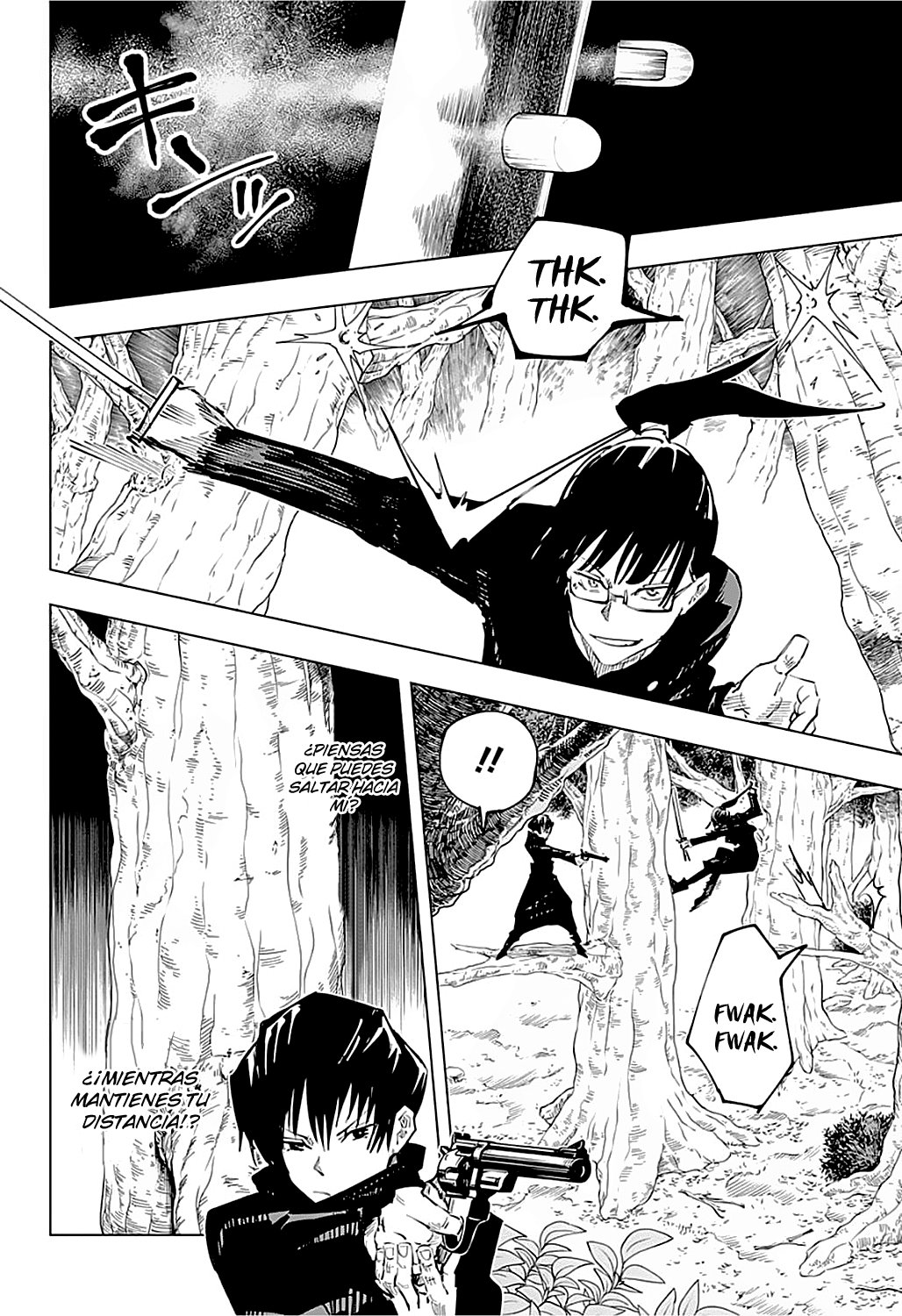 Read Jujutsu Kaisen Es Manga Online